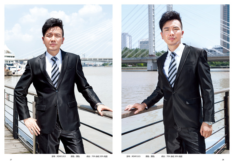 男職業裝定制