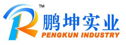 鵬坤實業尋找富仕達服飾加工定做工作服